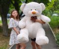 Медведь большой 120 см