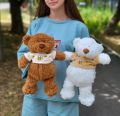 Медведь Миша 35 см
