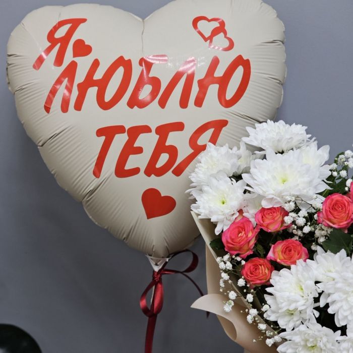 Подарочный набор для любимой